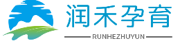 上海找人代怀孩子费用